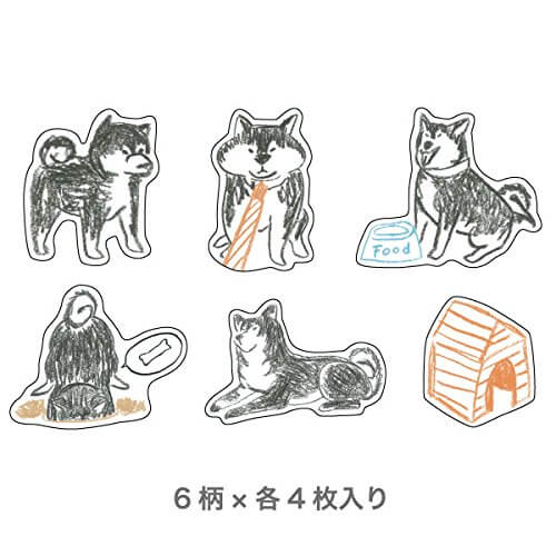 100 柴犬 黒 イラスト フリーアイコン イラスト素材の無料ダウンロード